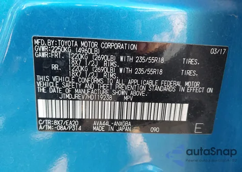 2017 Toyota Rav4 Hybrid Limited из США, поврежденный, VIN JTMDJREV7HD119238